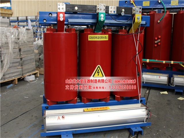 揭东SCB10-315KVA/10